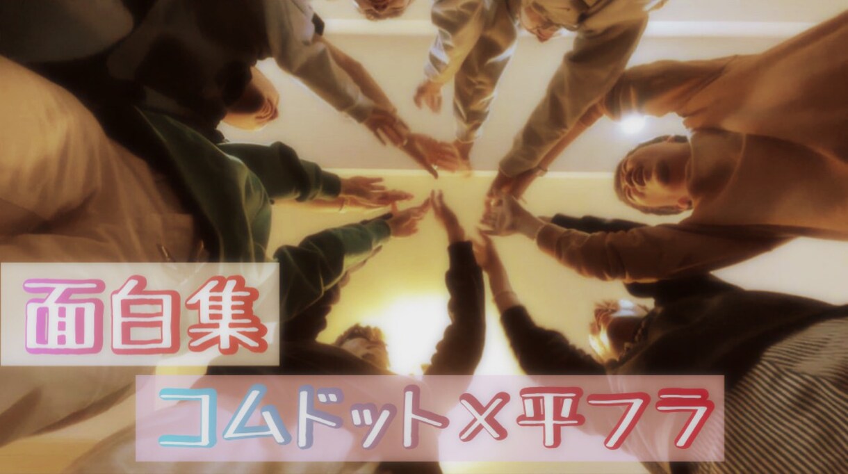 YouTubeを始めたい方向けに作っています どんなジャンルでもYouTubeを盛り上げましょう イメージ2