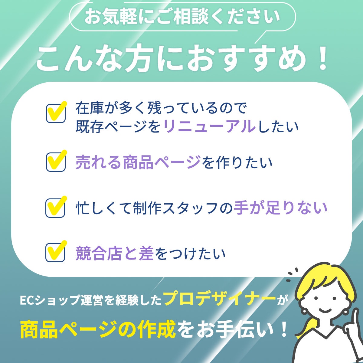 Amazon・楽天で売れる商品画像写真を撮影します リピーター多数！撮影〜レタッチ〜商品画像まで作成可能です イメージ3