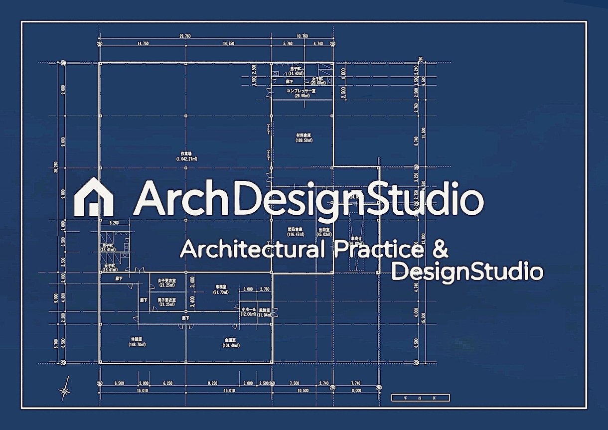 一級建築士が手書図面をトレース・CAD化します DRACAD対応/JWW・DXF・SFC・PDF・他変換可能 イメージ2
