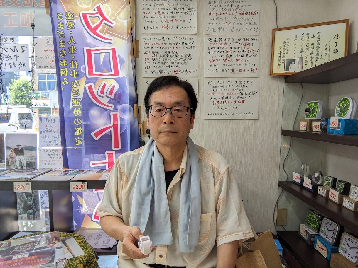 自由に生きるには〜竹は節目・節目を締めて伸びてます 自由と節度のバランスを取る!自分らしく生きる為には〜不可欠! イメージ2
