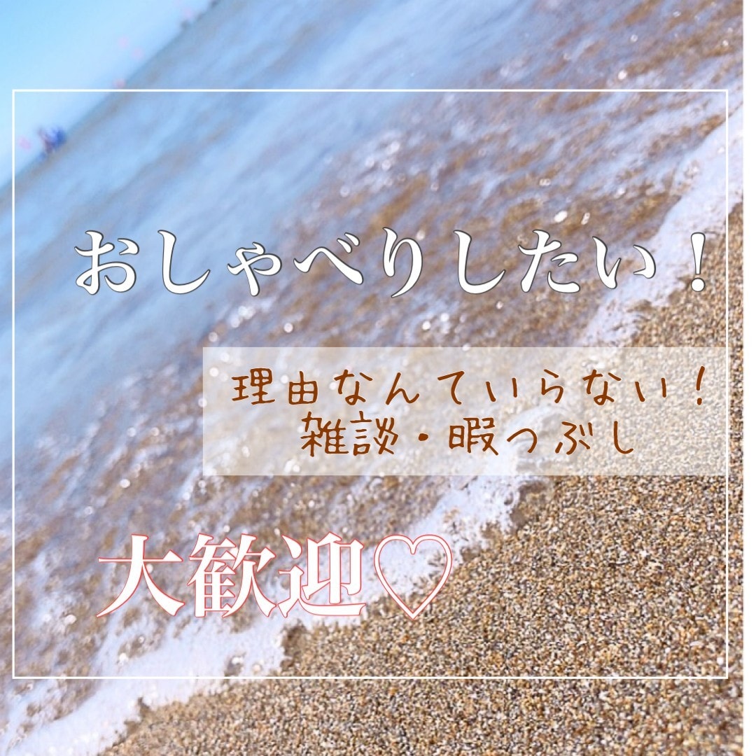 あなたの波動に合ったパワーストーンを処方します ⭐️恋愛成就⭐️金運アップ⭐️生年月日からオススメも⭐️ イメージ5