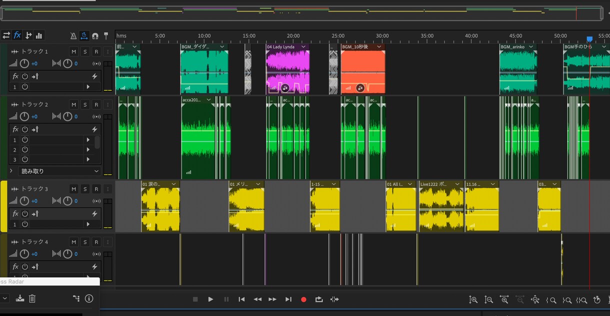 Podcast、声劇など音声作品の制作をします ユーザーと絆を強めたい、強力な発信ツールが欲しいというあなた イメージ1