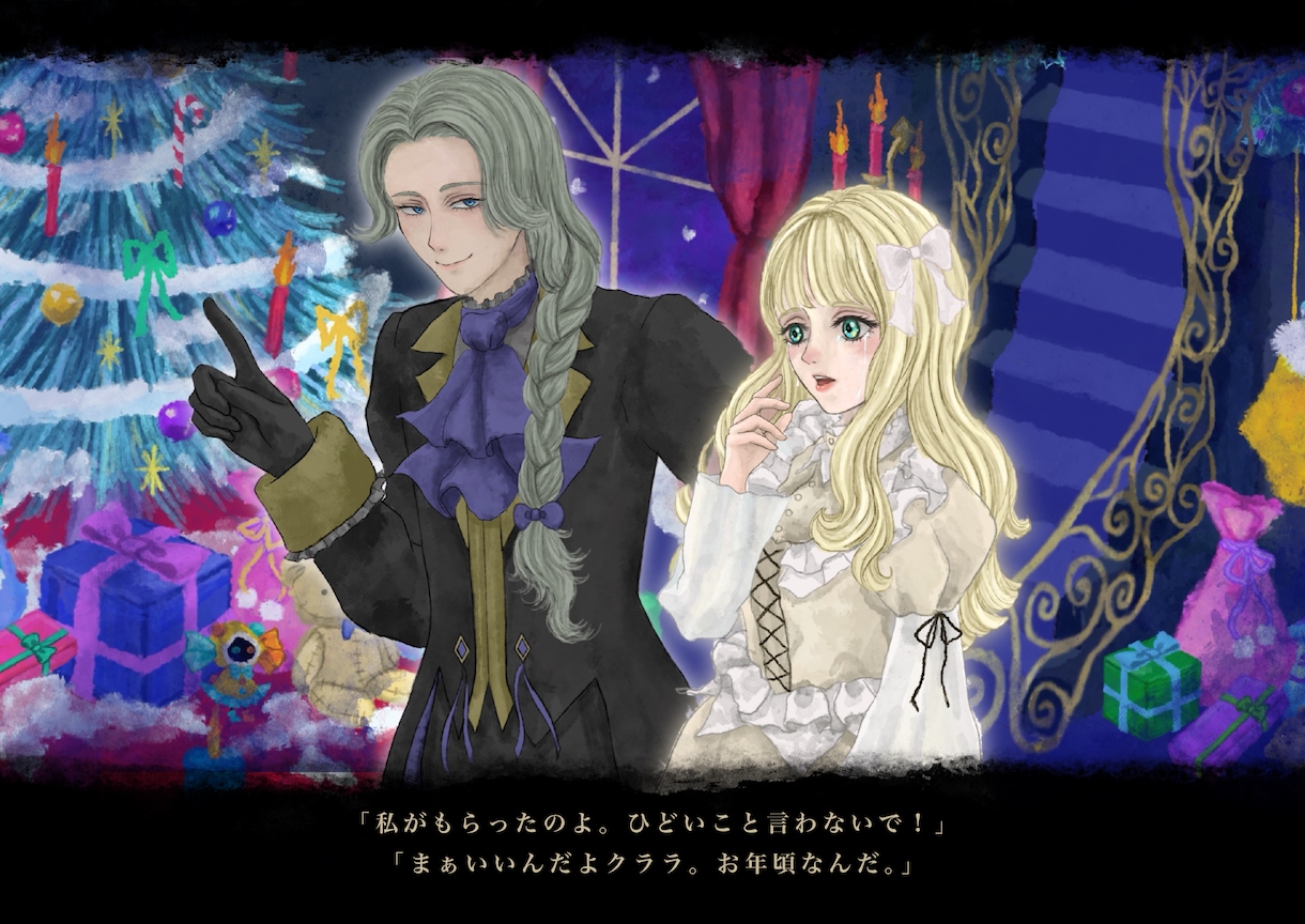 アンティークで油絵風のイラスト描きます SNSアイコン、イラスト描きます イメージ2