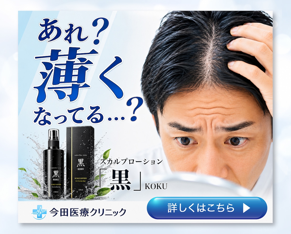 初めての方も安心✨WEB画像制作します あなたの「伝えたい」を、デザインで応援します！ イメージ4