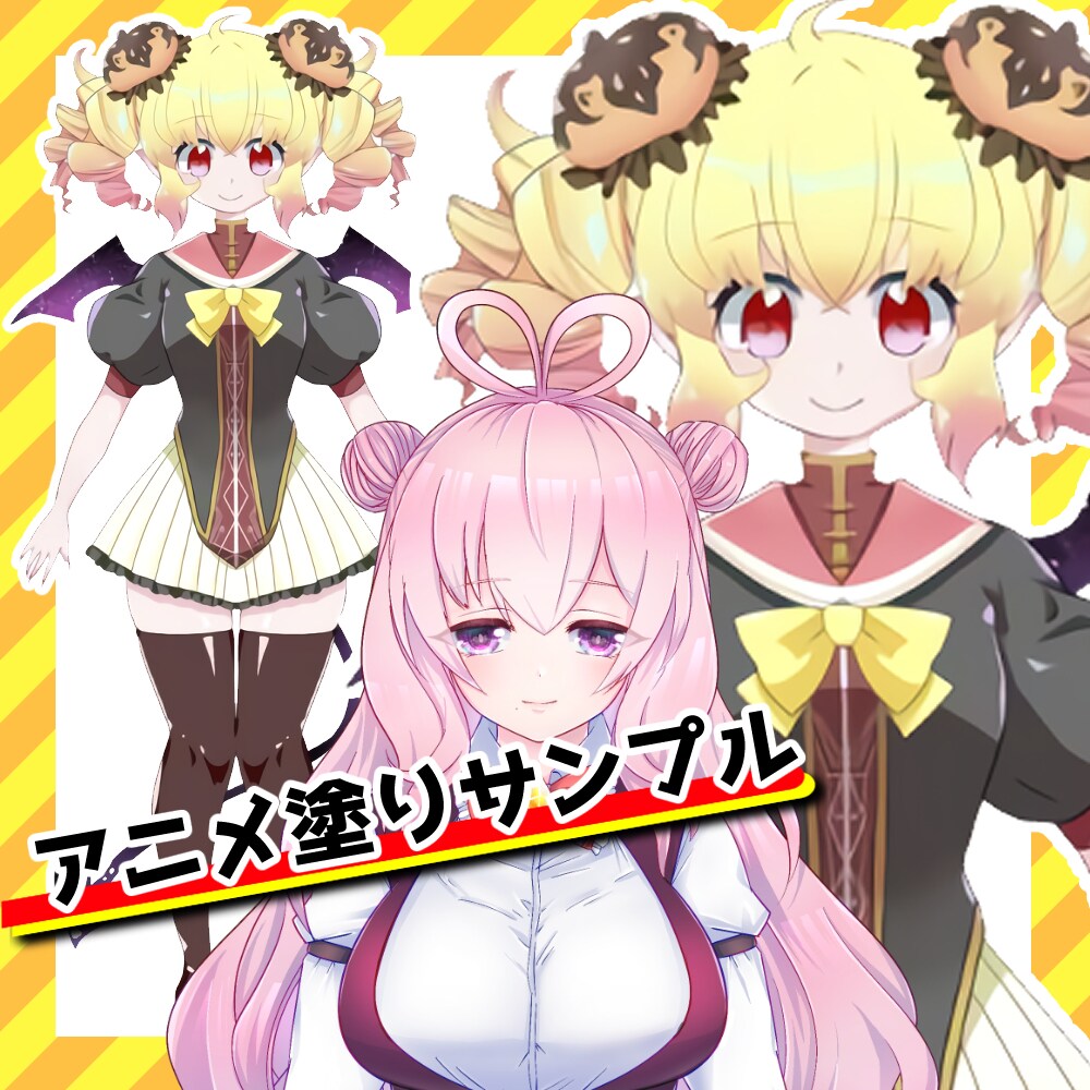 コスパ◎Live2dでVTuber向モデル作ります お手軽Vtuberデビュー！イラストまるっとお任せください！ イメージ6