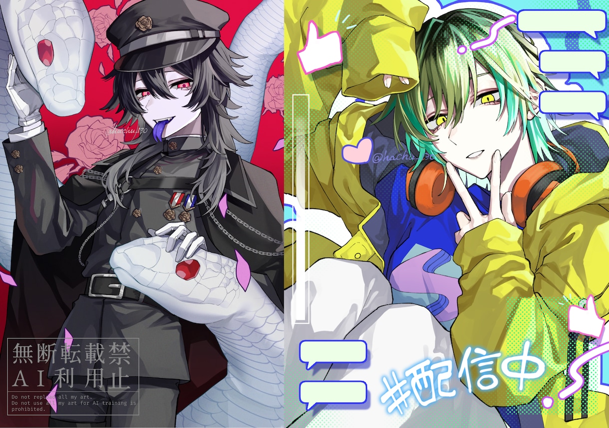目を惹く最高のイラスト描きます TRPG立ち絵におすすめな、重厚な厚塗りが得意です イメージ6