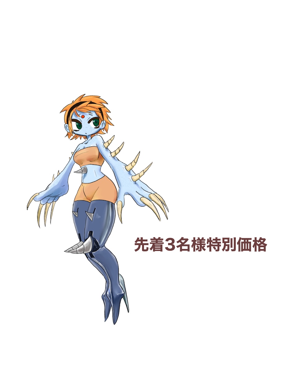 最短3日＊異形系少女のイラストを制作します 異形系少女の唯一無二のキャラクターを制作します！ イメージ1