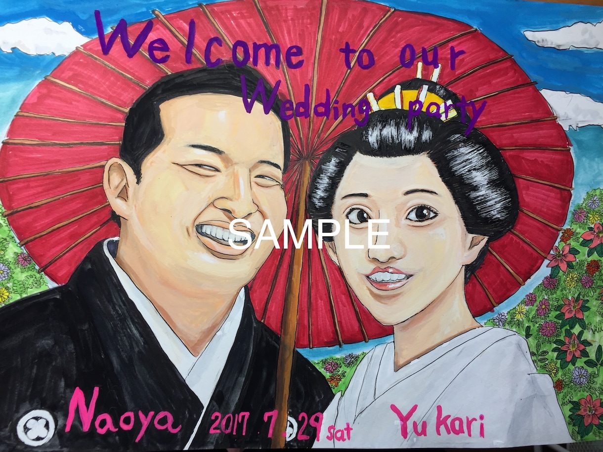 お気軽にご連絡下さい！似顔絵やイラスト等制作します 個人、法人問わず、様々なテイストで作成します！ イメージ3