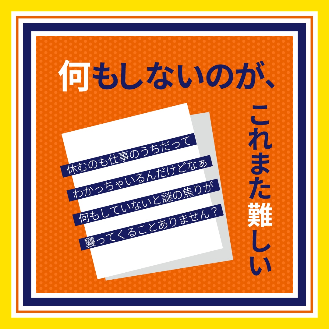 インスタ投稿用画像を作ります オシャレ・カワイイ・キレイめなデザイン♪ イメージ3