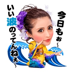 意味不明だけど癖になる。そんな文章を届けます 素敵な言葉をあなたに届けたい。ただそれだけなんです。 イメージ3