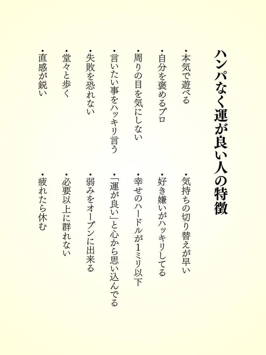 精神、発達障害の方のお話伺います 話したいが【誰に話したらいいか解らない】話しを聴かせて!! イメージ6