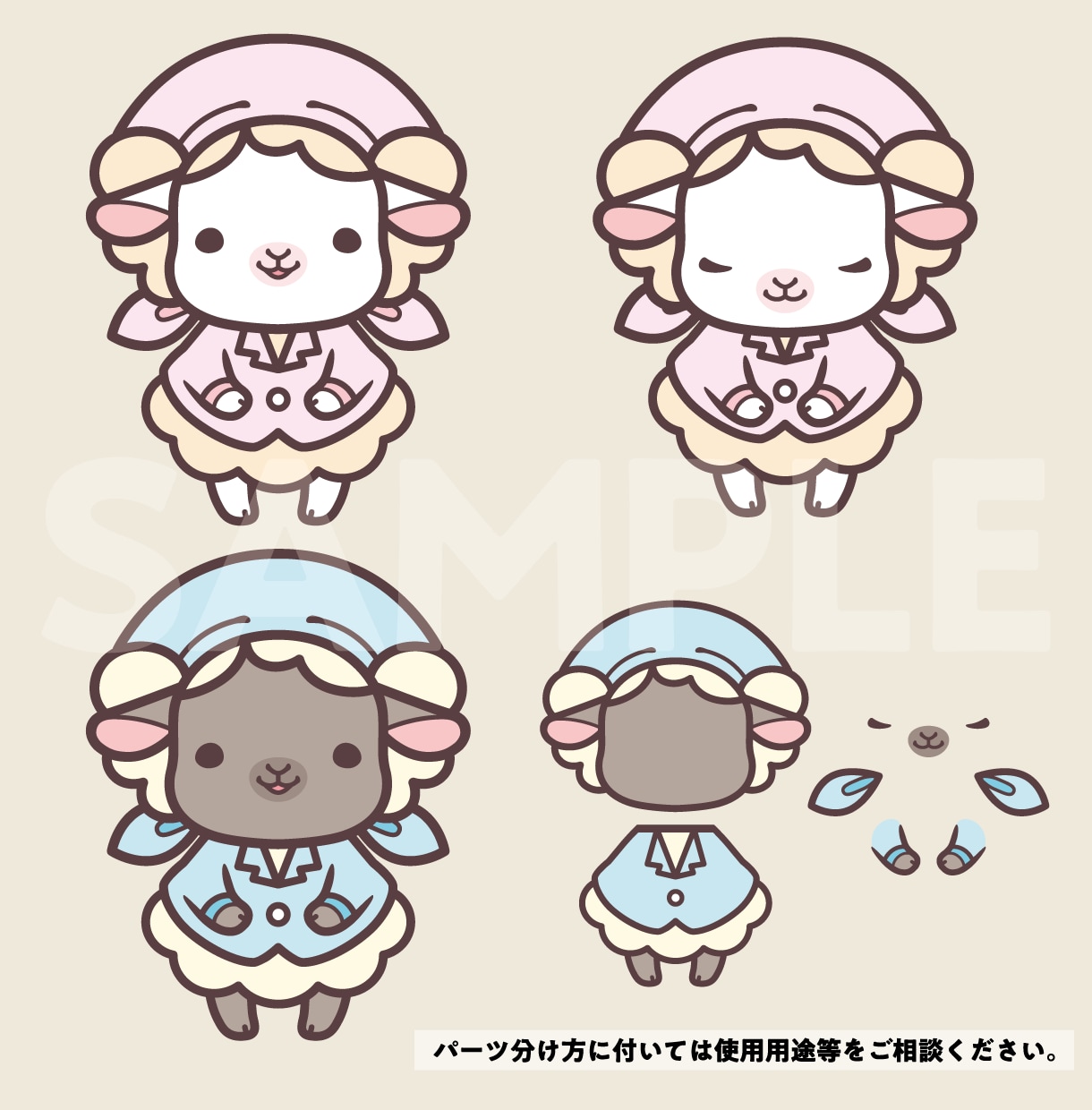 ゆるキャラをIllustratorで作成いたします 商用可・著作権込みでお店や会社のゆるキャラやマスコットを！ イメージ3