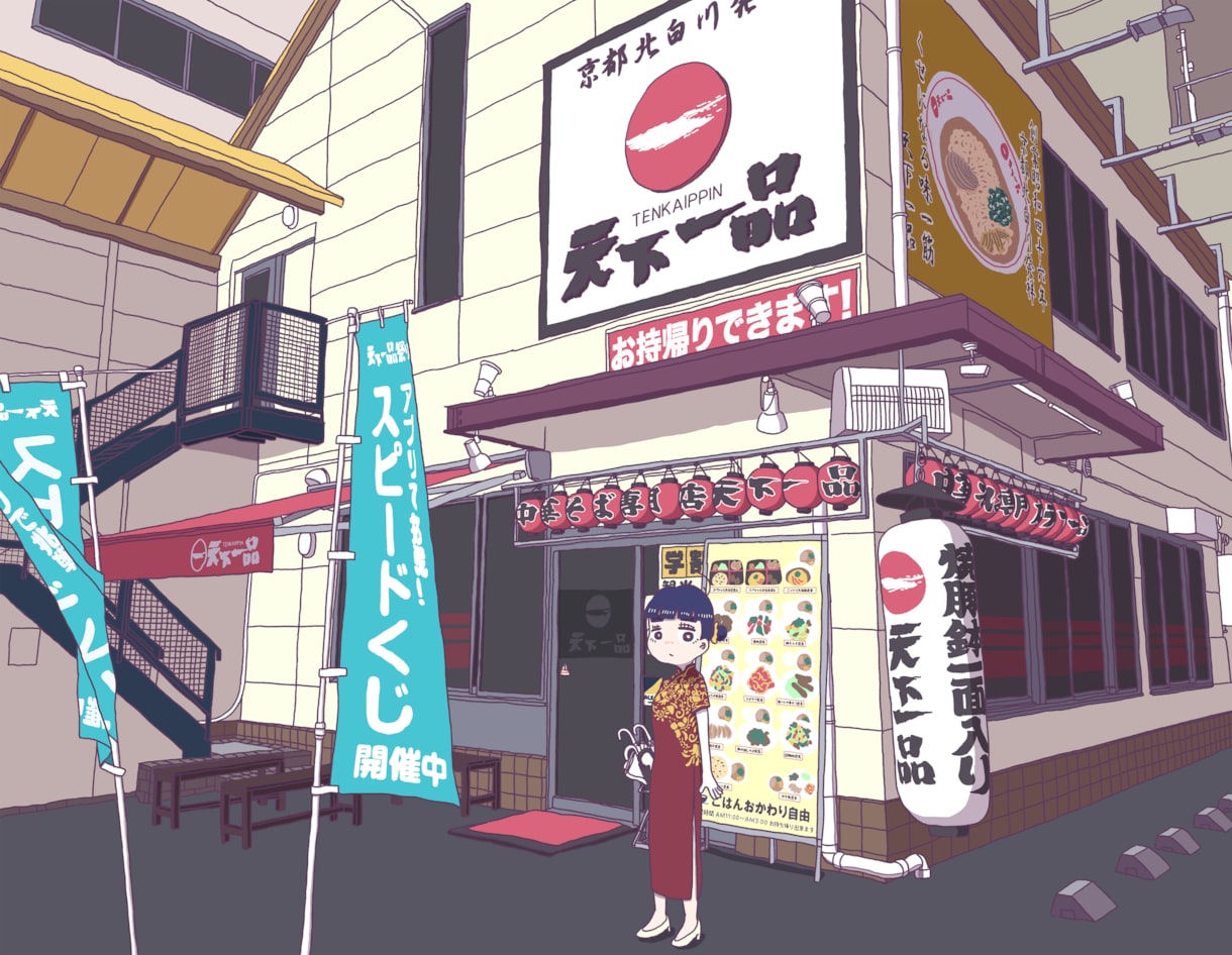 イラストを描きます ポップなイラストをお求めの方へ イメージ3