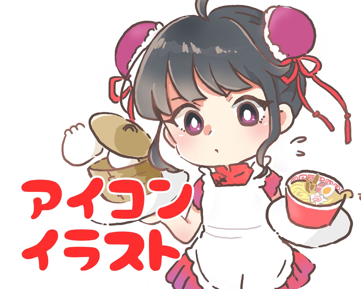 SNSなどのアイコンイラスト作成します デフォルメキャラ・グッズ用イラスト・似顔絵 イメージ1
