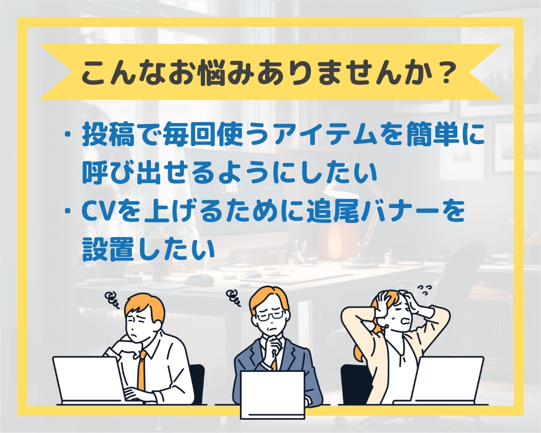 WordPressサイトをカスタマイズ・修正します 現役WPエンジニアがあなたのサイトを改善します！ イメージ7