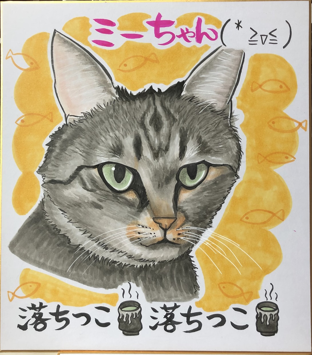 ペットの似顔絵描きます 可愛いペットの可愛い似顔絵見てみたいとおもいませんか？ イメージ4