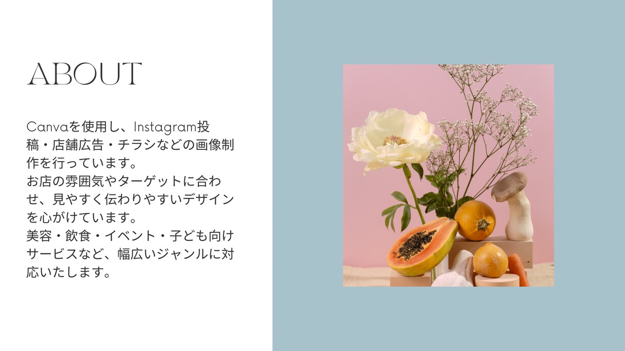 CanvaでInstagram投稿画像を制作します お店の魅力が伝わる、見やすくやさしいデザインを制作します イメージ10