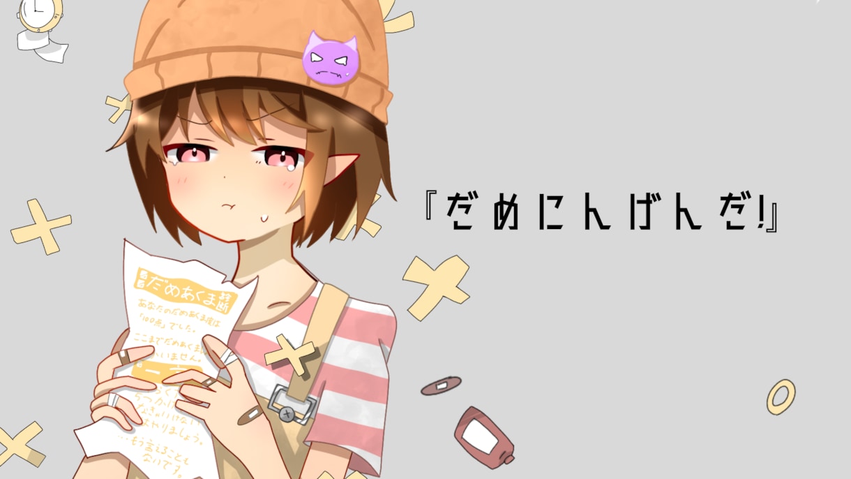 歌ってみた用サムネイルイラストを描きます 基本2000円となっております。 イメージ2