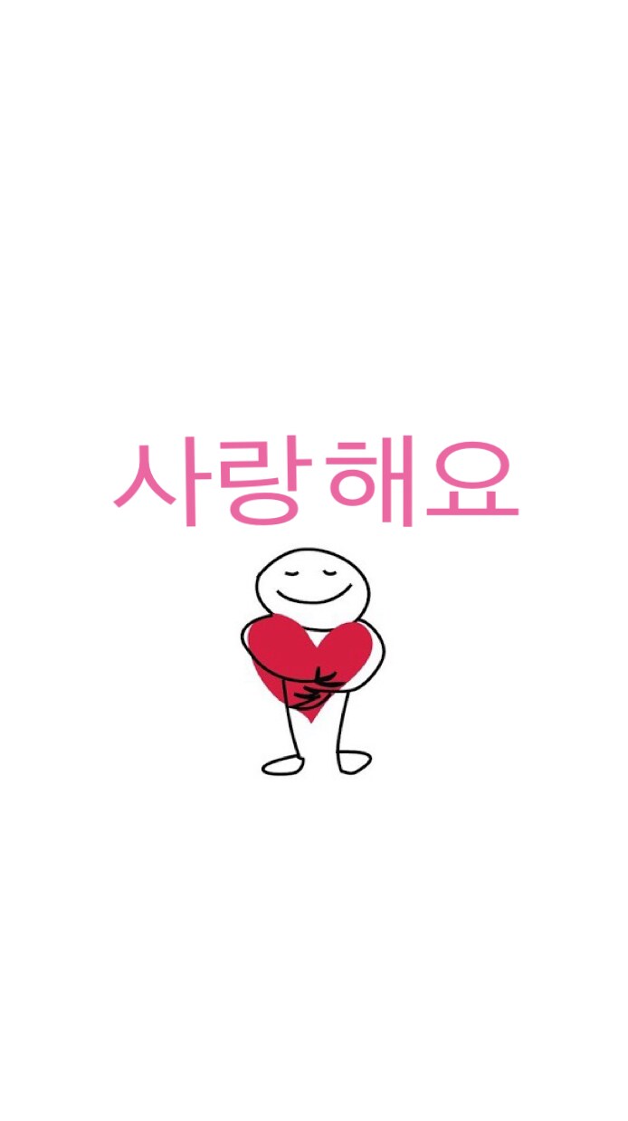 日本語→韓国語の翻訳します 韓国人アイドルにファンレターを送りたい方♫ イメージ1