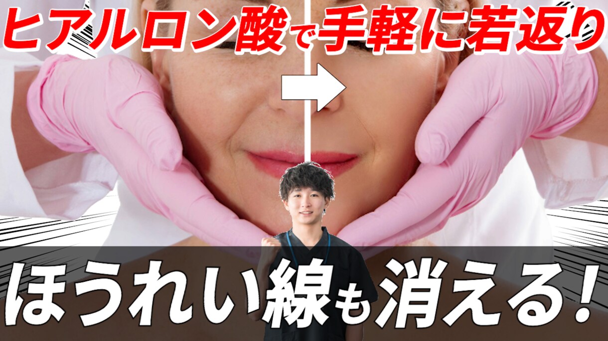 YouTube向け　目を引くサムネイル作ります 「依頼に忠実に」　あなたの動画を引き立てる「看板」を作ります イメージ8