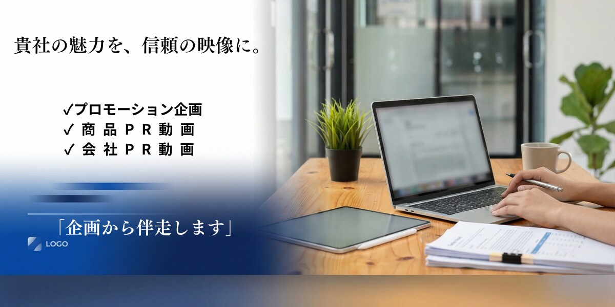 Insta・YouTubeショート・動画制作します 売れる作戦・欲しくなる映像・信頼されるブランドをフルサポート イメージ1