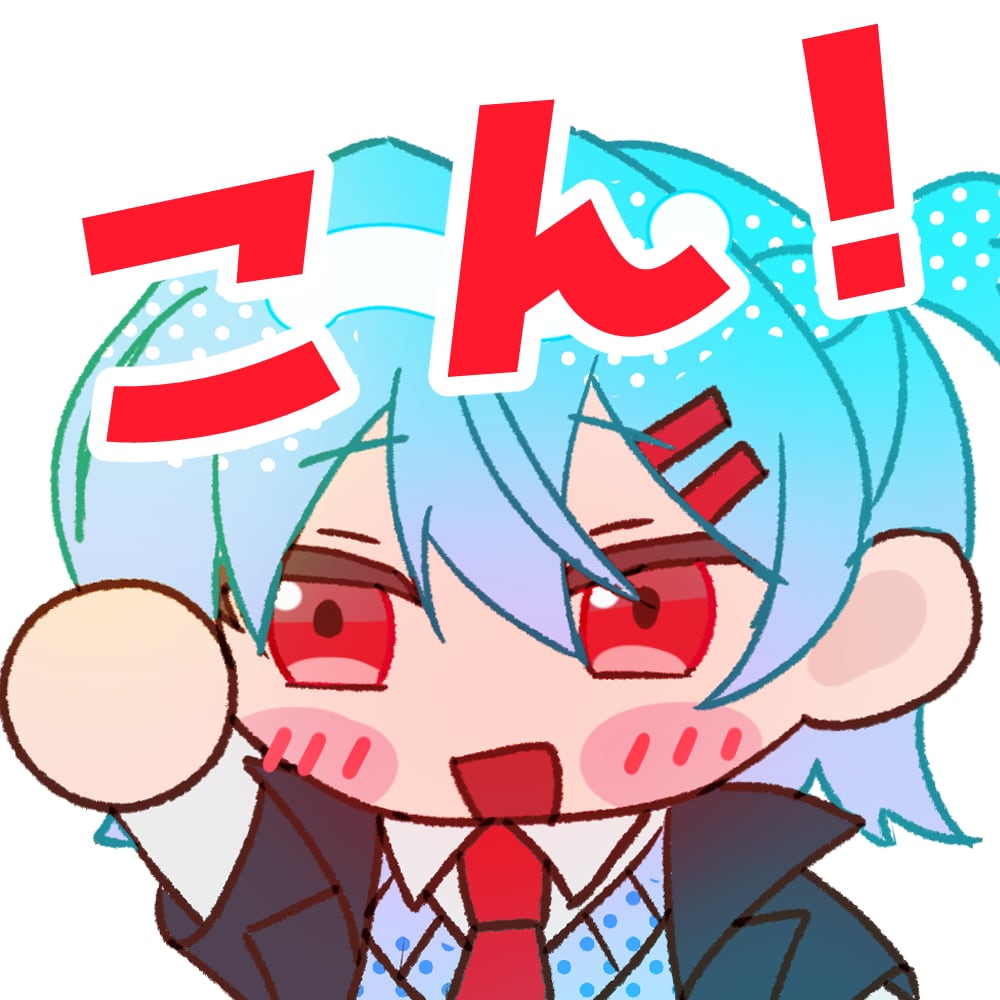Twitchスタンプつくります 商業利用込み！1つ1000円～ イメージ2