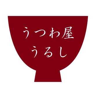 ご依頼者の想いを形に心のこもったロゴデザインします 地域に根差せるように。愛されるロゴマークを考えます イメージ2