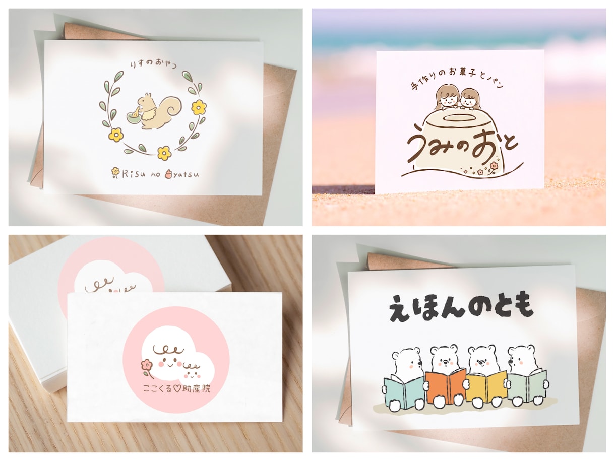 かわいくておしゃれな手描きイラストロゴを作成します 様々なコンテストで受賞した経験のあるイラストレーター イメージ5