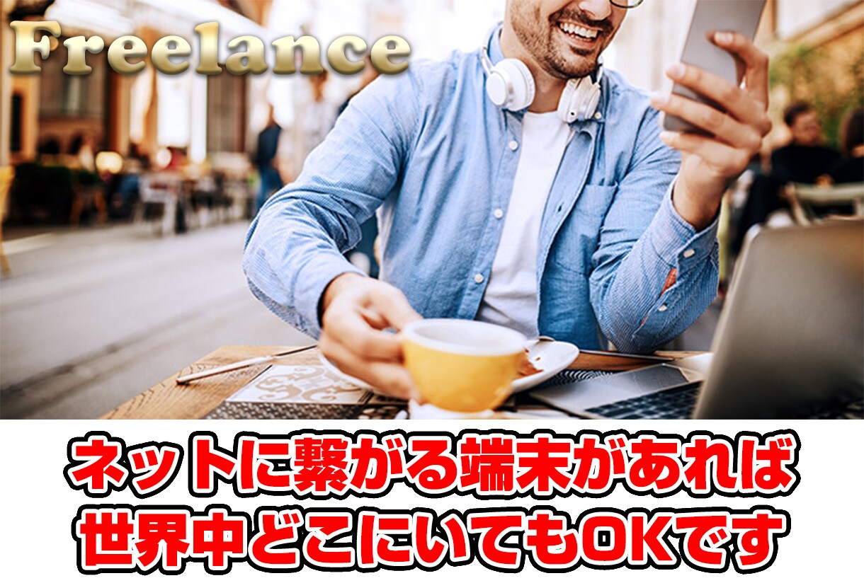 すぐ結果を出したい方へプロが本気でFXを教えます これから本気で資産運用を考えている方はお問い合わせください イメージ6
