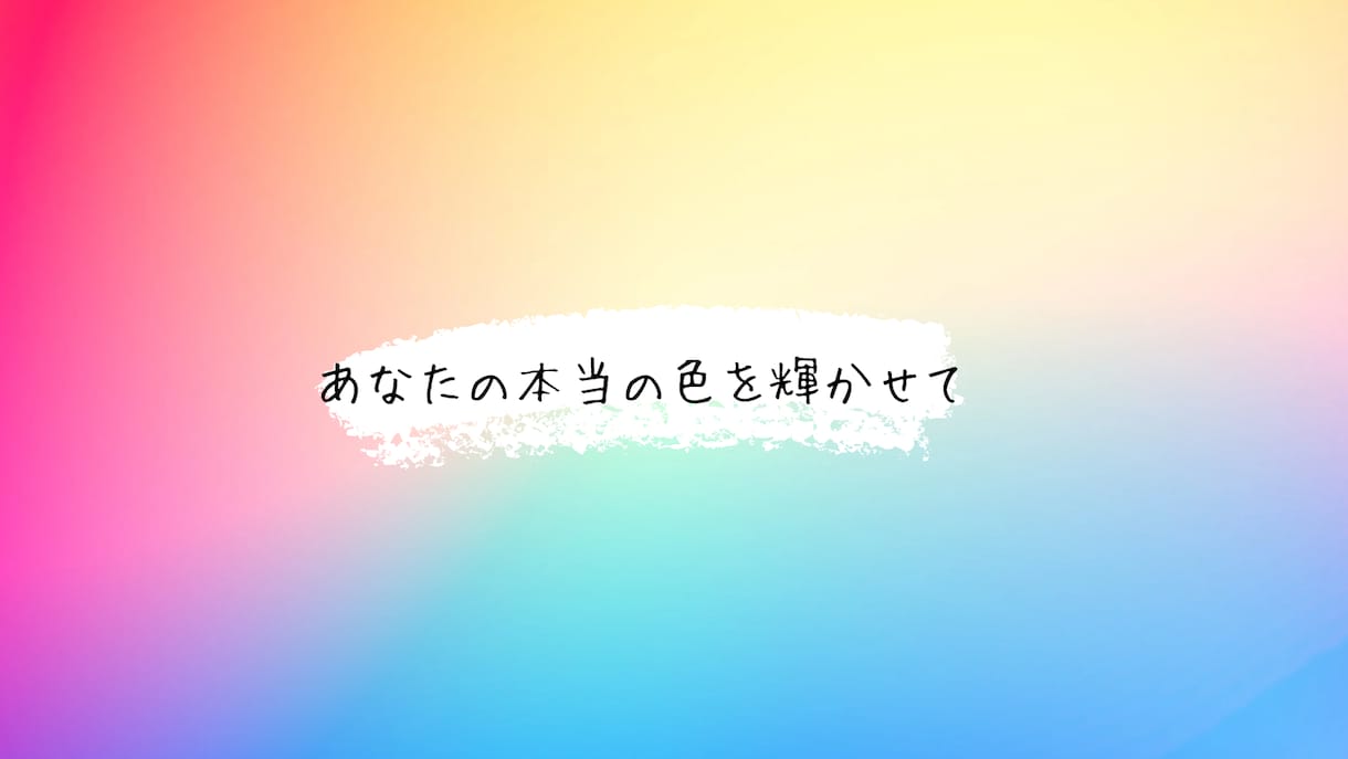 望む未来を引き寄せる✦幸せの鍵をタロットで探します 心が変われば現実が動き出す☆理想へ向かうエネルギーの整え方 イメージ8