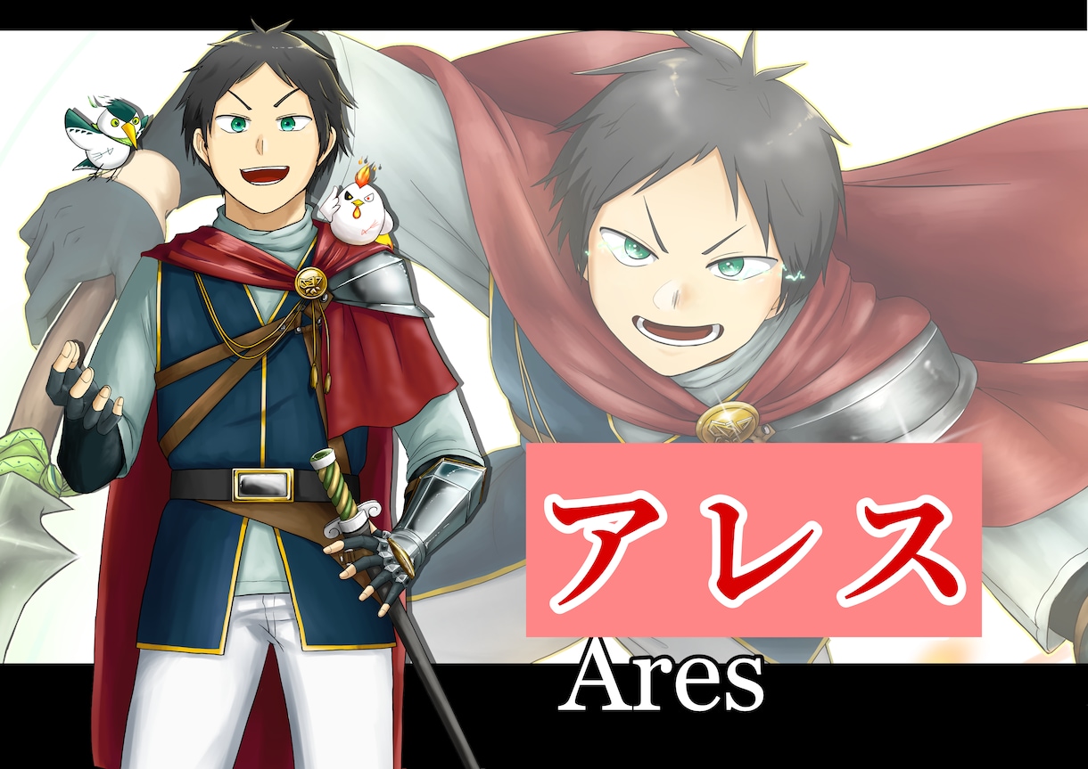 オリジナルキャラクター作ります ゲームのキャラクター立ち絵やグラフィック描きます イメージ2