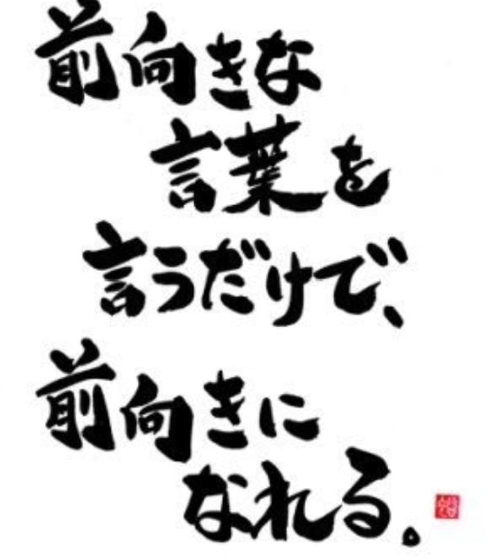 どんなお悩みでも相談にのります なんでも相談してください！お悩み聞きます！ イメージ1