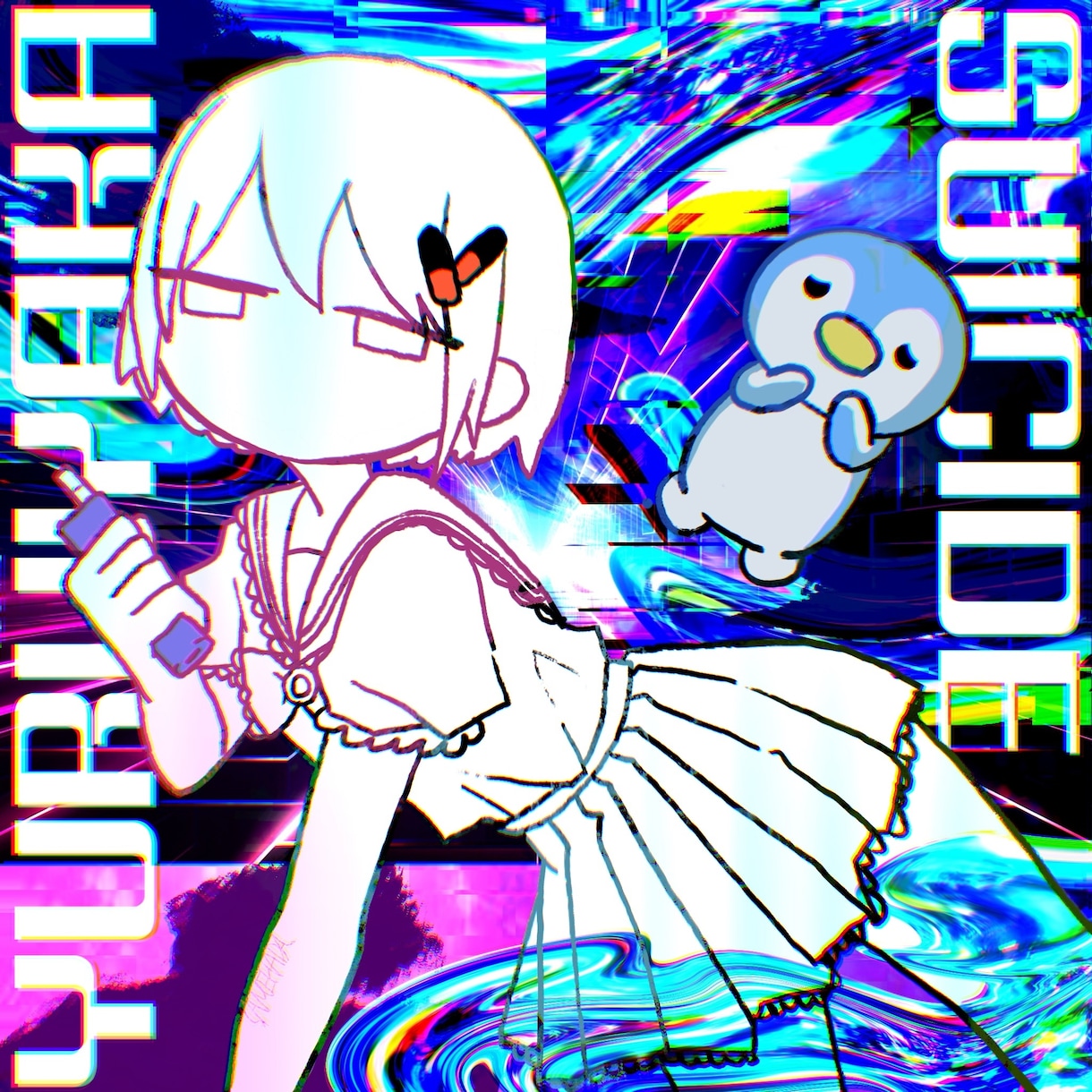サイケデリックでガツンと目を引く絵を描きます サイケデリックでケミカルな世界観にポップな人物イラスト イメージ10