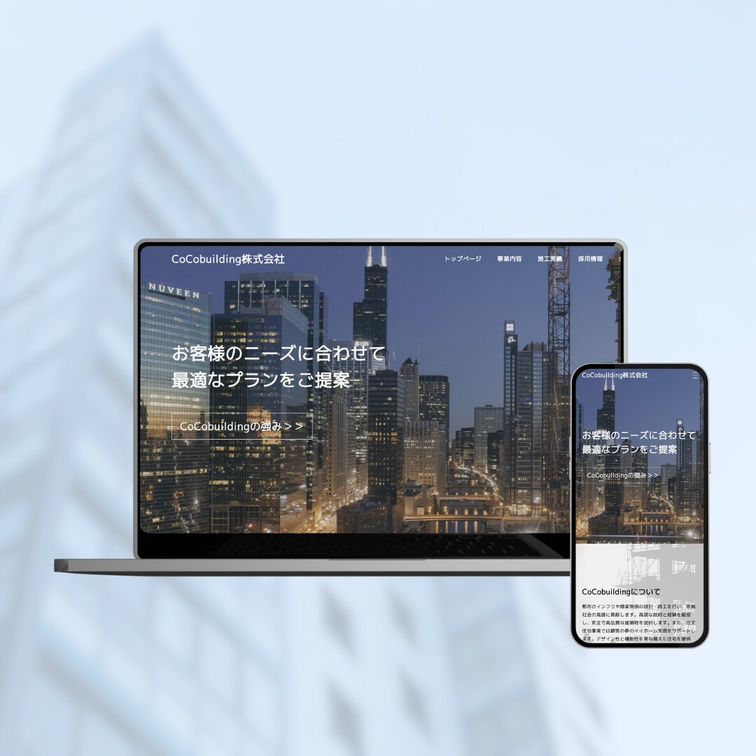 WordPressでホームページ制作します お客様で簡単に更新できるシンプルなホームページを制作します イメージ4