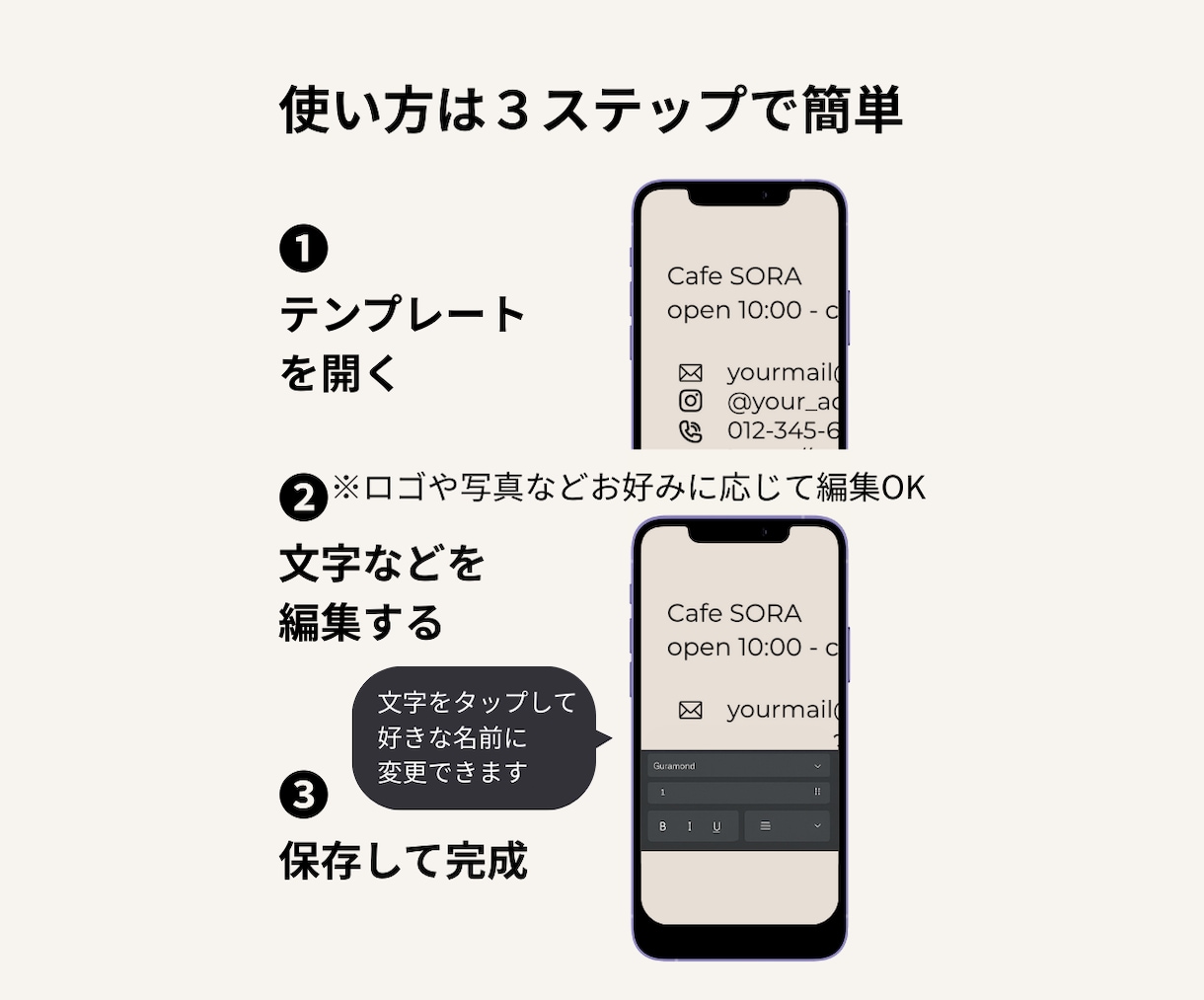 名刺兼ショップカード｜Canva｜制作します サロン・カフェ・ハンドメイド作家・雑貨屋さん｜おしゃれ向け イメージ5