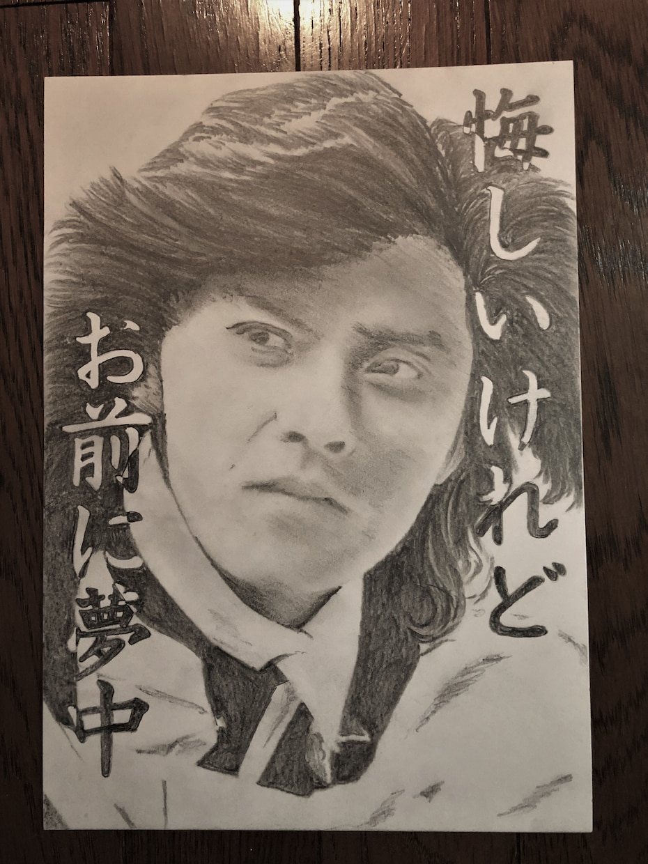 写真をもとに鉛筆画をお描きします 大切な方へのプレゼントにいかがですか？ イメージ5