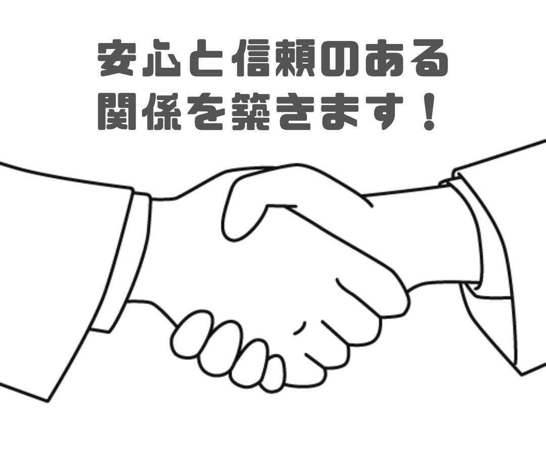 音声１分80円～、テープ起こし・文字起こしします セミナー、インタビュー、授業等大歓迎です！確かなクオリティ！ イメージ3