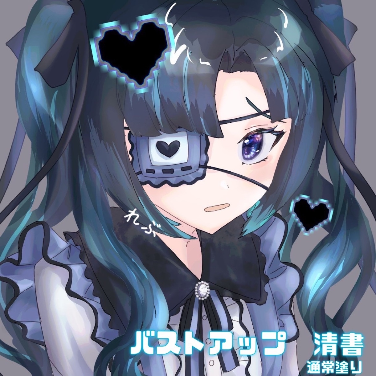 電子画面風のコテキャシート作ります デジタルでかわいいウィンドウ画面で個性的に！ イメージ4