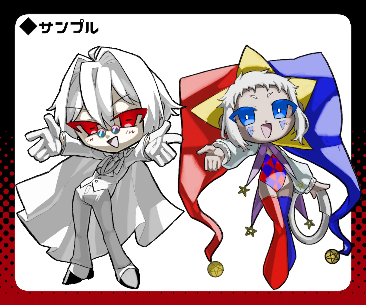 商用利用込み！グッズ向け絵制作します 3～4等身。かっこかわいく制作します イメージ3