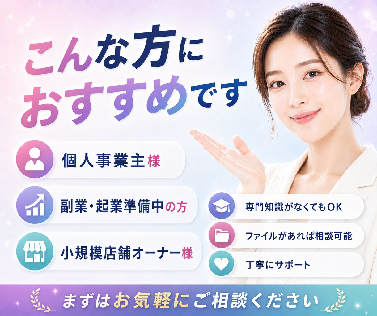 AIが生成したLP/HPをネット公開します AIのバイブコーディングのサイトを公開できず困っている人へ イメージ9