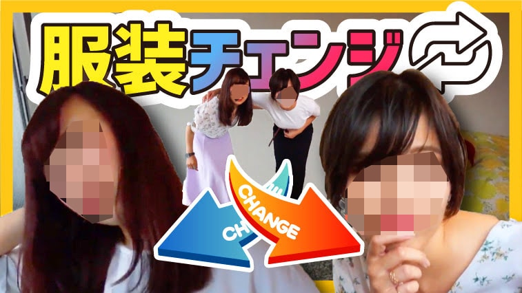 Youtube用サムネイル【高品質】つくります 埋もれないサムネでもっとあなたの動画をみてもらおう イメージ8