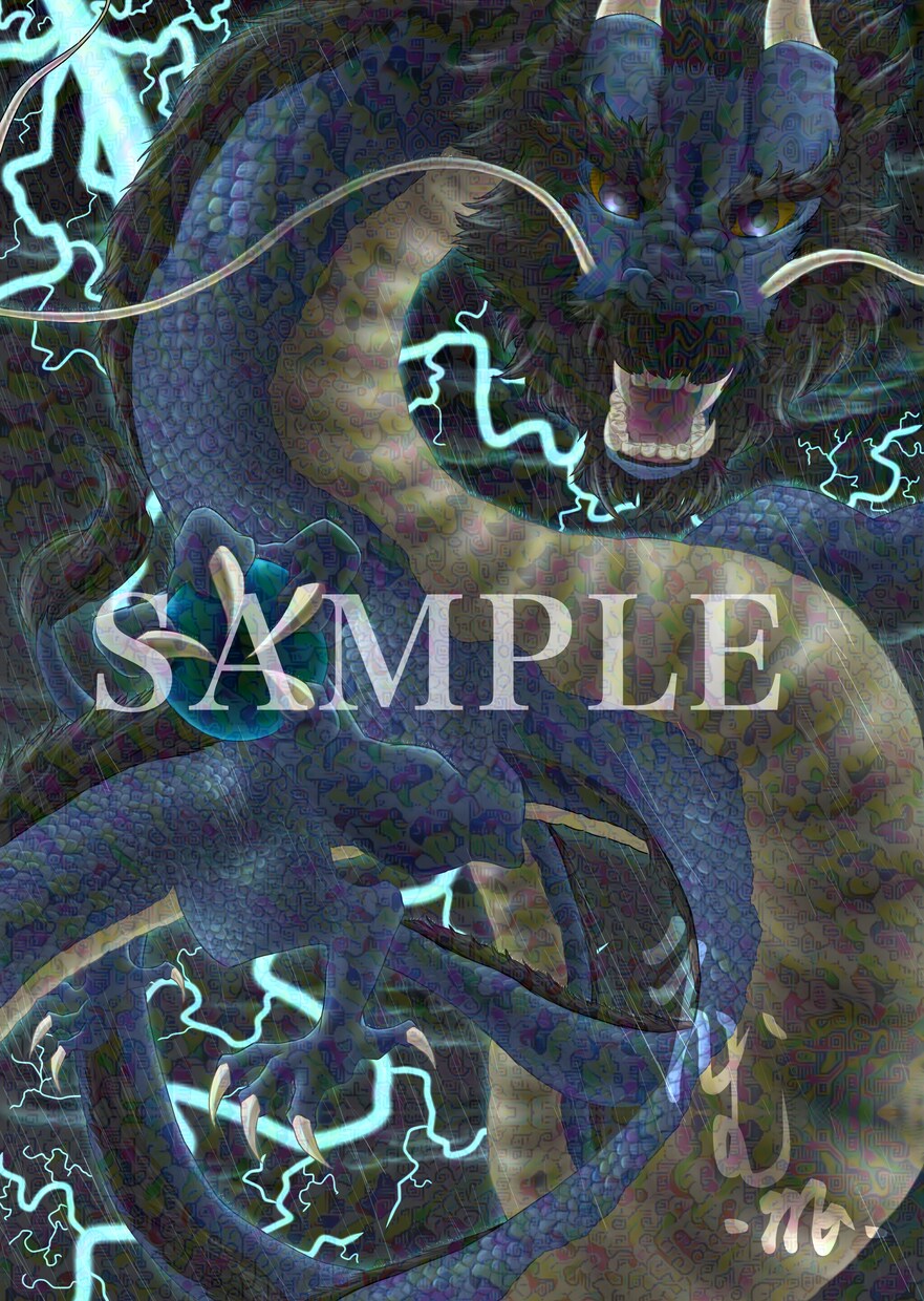 ゲーム制作者向け ドラゴン・幻獣イラスト描きます ファンタジーオタクが作品の世界観をもっと素敵に彩ります。 イメージ9
