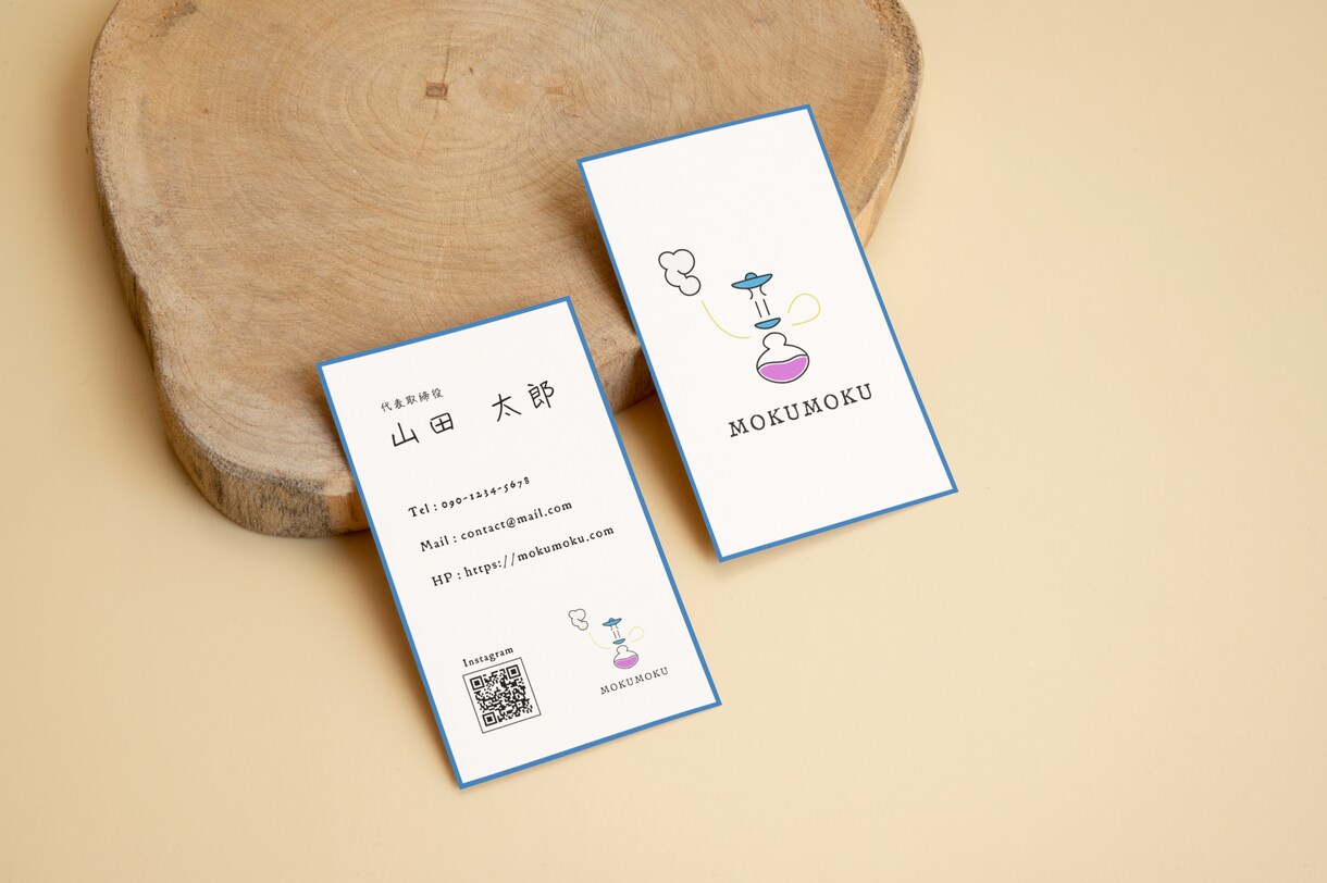 デザインに特化した洗練された名刺を制作致します 修正回数無制限！お店・サービスの温度感が伝わる名刺 イメージ7