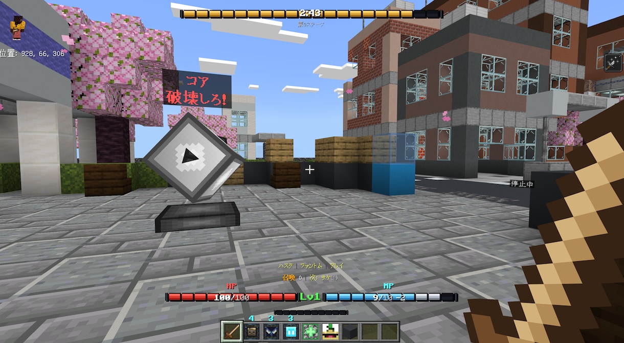 Minecraftのワールド制作を承ります 建築からギミック・ゲームシステム開発まで対応 イメージ1