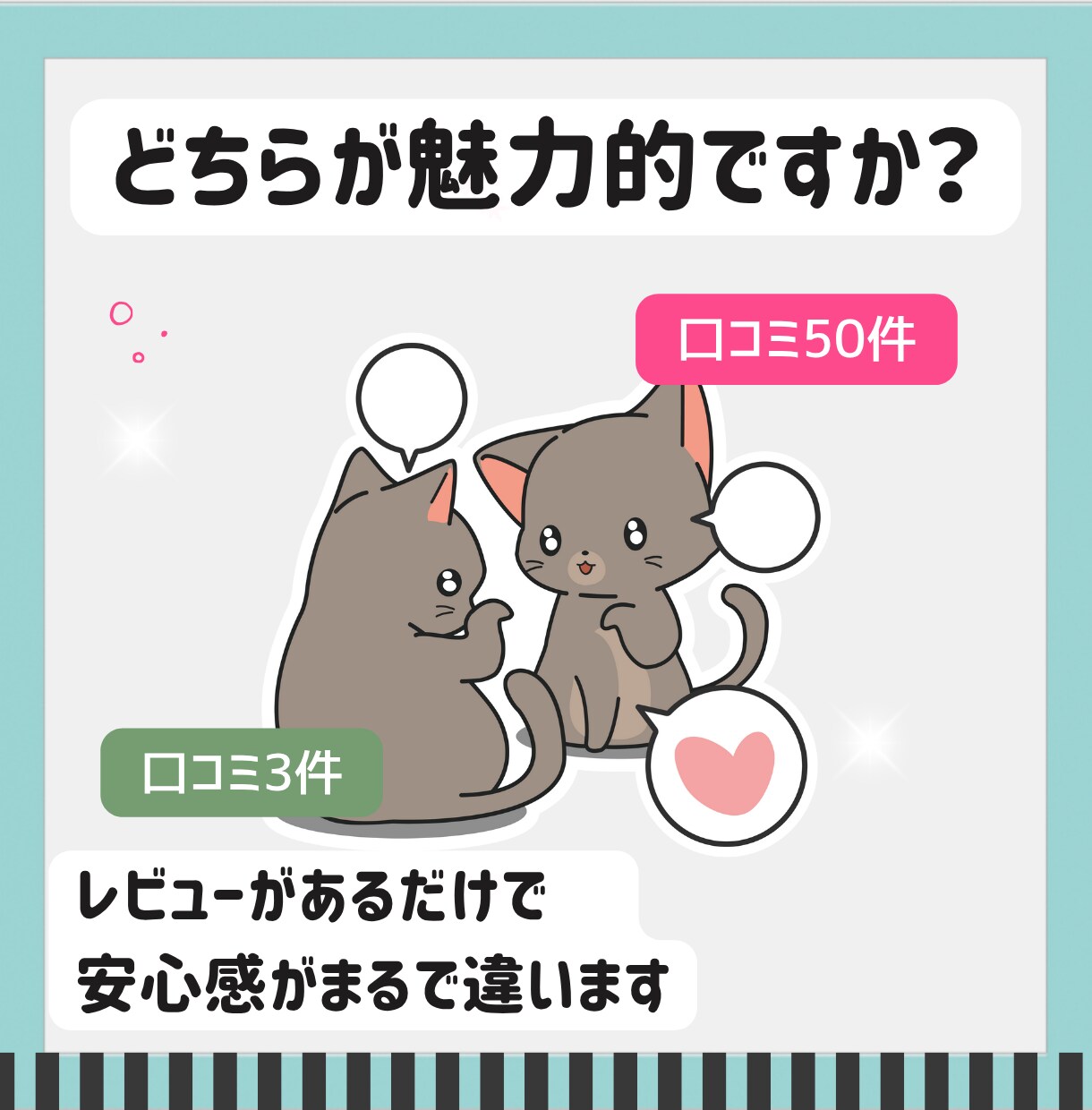 売れるコンテンツを、あなたの代わりにお作りします あなたは何もしなくて◎！ 面倒なコンテンツ作りまるっと代行！ イメージ7