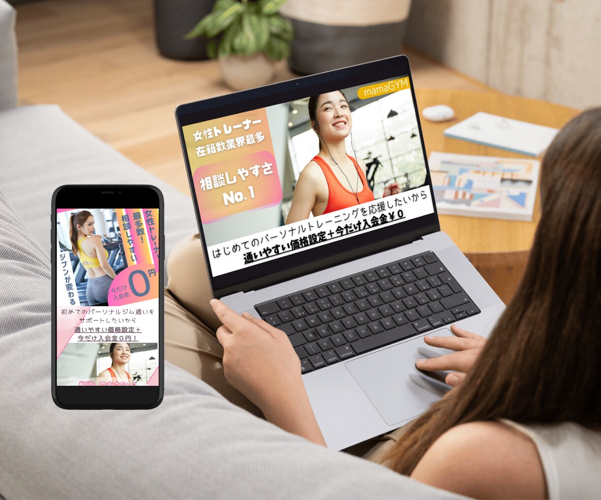 集客力のあるおしゃれなLP画像制作致します オリジナル画像で思わずクリックしたくなる！ イメージ3