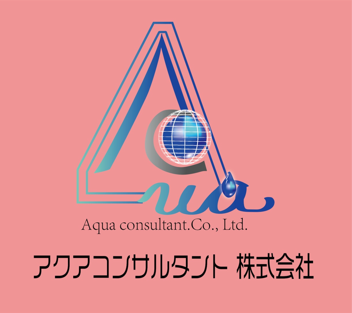 永く愛される「ロゴ」、作成いたします プロのデザイナーが真心こめて対応いたします。 イメージ8