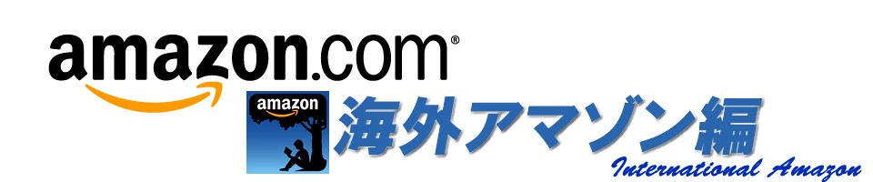 Amazon輸出 FBA 商品リサーチ代行します 忙しくてリサーチする時間が取れない方のサポート イメージ1
