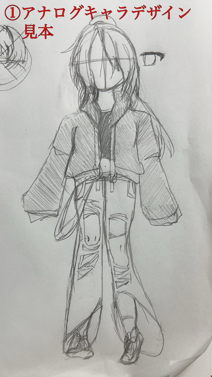 キャラデザお手伝いします 一次創作からSNS活動などのキャラデザを考えさせて頂きます！ イメージ2