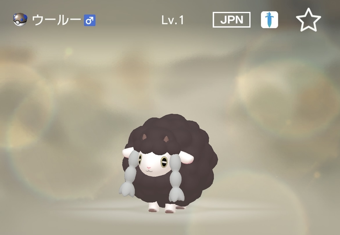 今だけ特製パッチ無料！色違いポケモン孵化代行します ポケモン剣盾登場ポケモンを色孵化代行！ イメージ4